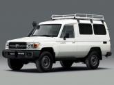 LandCruiser on vaccine delivery